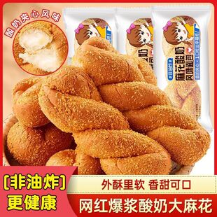 ����ζ�A�Ĵ��黨���������;W�t��ʳС��ҹ�����|���eʳƷ���l