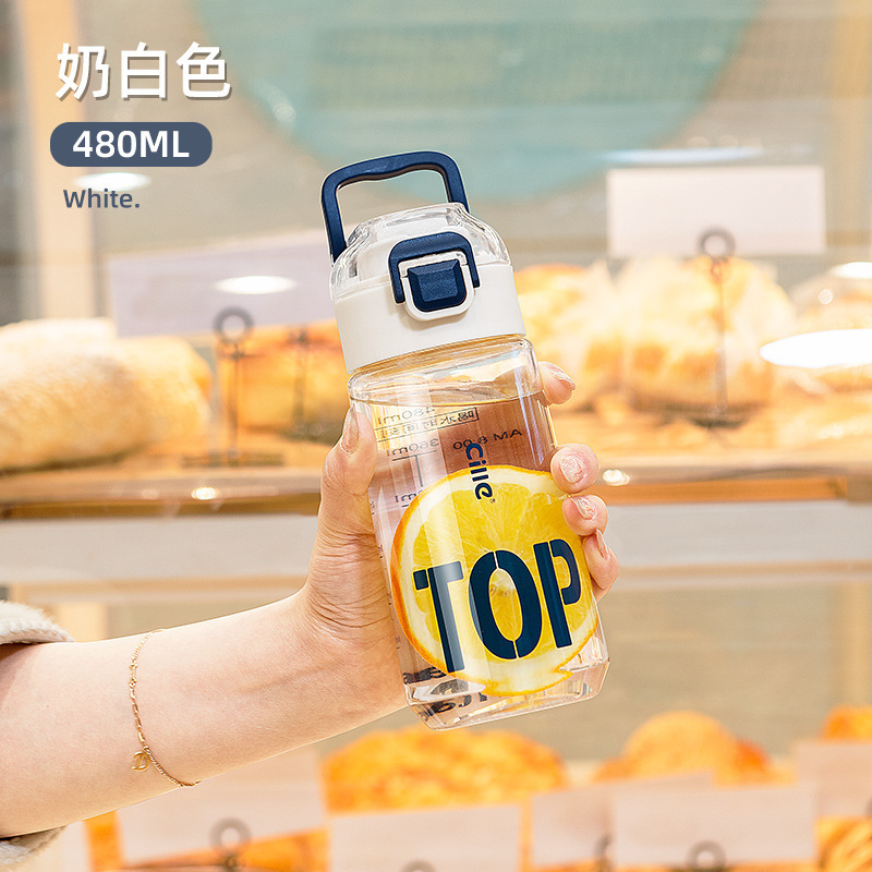 希乐水杯男女大容量便携tritan塑料杯子夏季学生儿童上学运动水壶|undefined