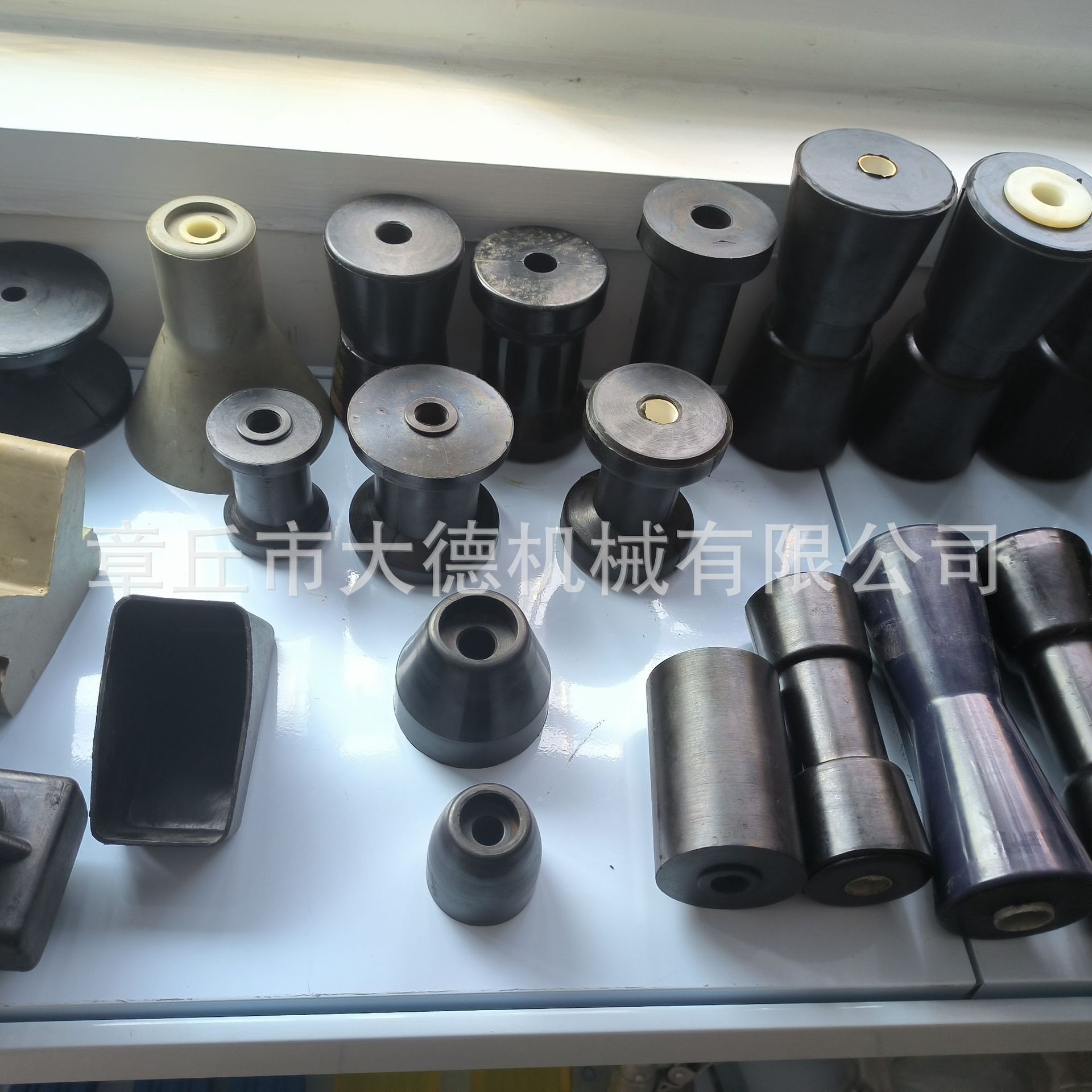 O1CN01QzTzMF2CUyoruXpJB_!!1008818478-0-cib.jpg?__r__=1721697250338