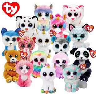 TY Plush Toy Big Eyed Peas Unicorn Tiger Cat Girl Doll Color Doll Birthday Gift