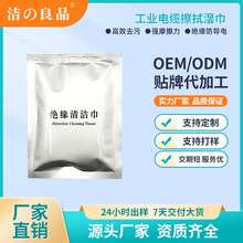 ��|�坍���S�� ���I���w���s���������坍���ƾ��������OEM