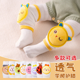 ��ͯ�oϥ�w�������ЌW�����׃���ˤ��·�Ӻ��ļ��o��С���д�Ůͯ