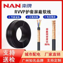 мx늾rvvp˼~ξ2о0.7ƽƾ~оl