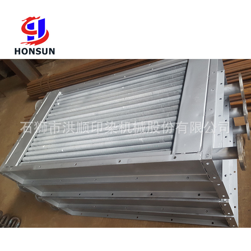 弯头一体式定型机散热器 蒸汽铝翅片散热器