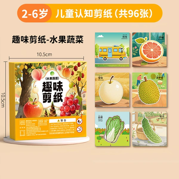 96 paper-cut sheets [Cute fruits and vegetables] in color box