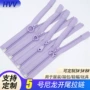 5号定制开尾爱心包包
