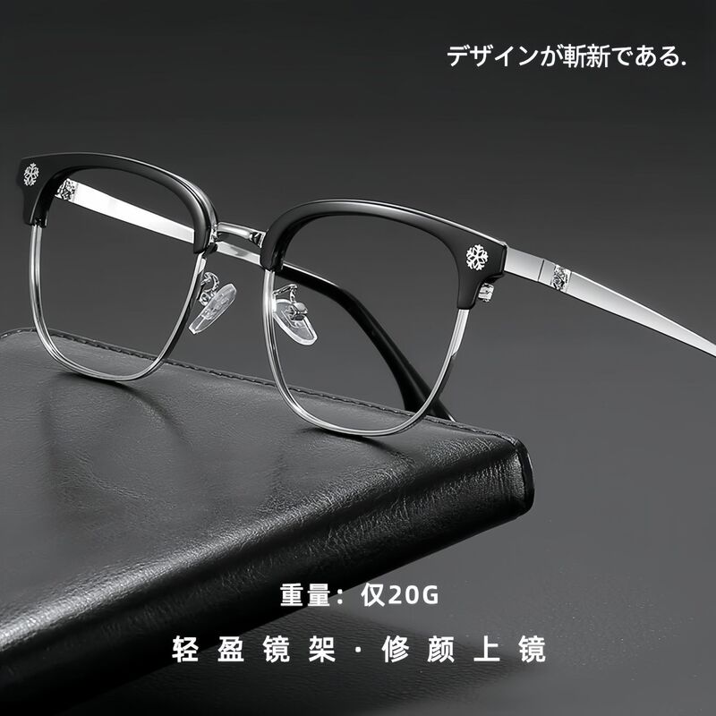 Japanese Style New Fashion Eyebrow Rack Men's Sven Half-Frame Glasses Business Glasses Internet Popular Same Style Glasses Frame Matching Glasses Japanese Style New Fashion Eyebrow Rack Men's Sven Half-Frame Glasses Business Glasses Internet Popular Same Style Glasses Frame Matching Glasses