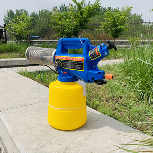 Small Smoke Generator Portable Multifunctional School Mosquito Control Heat Sense Thermal Drug Generator