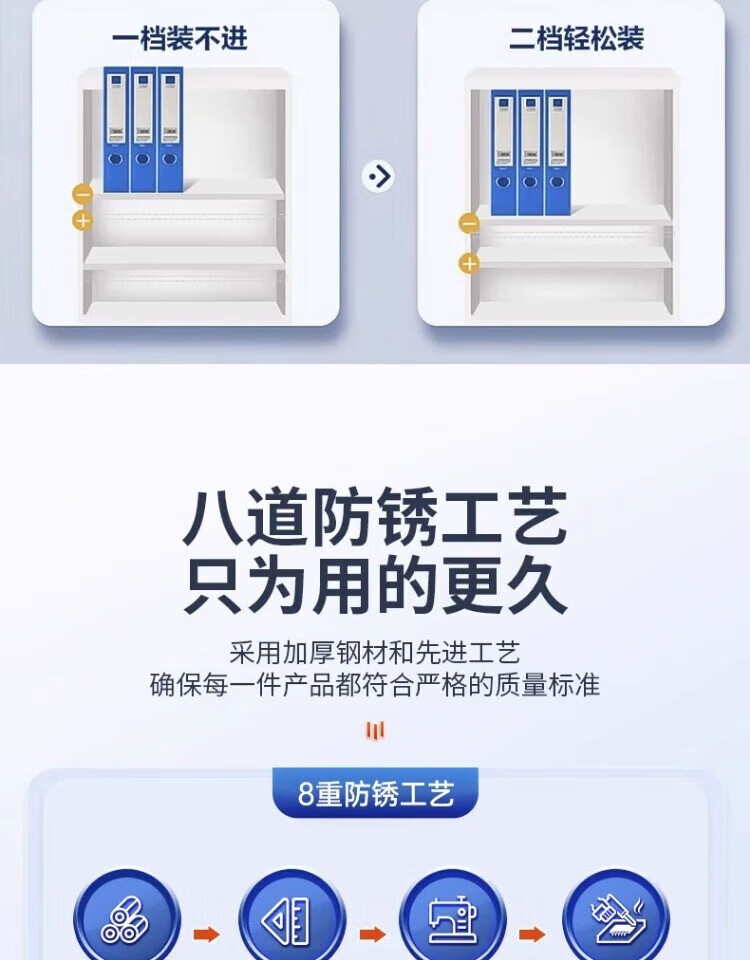 详情图05.jpg