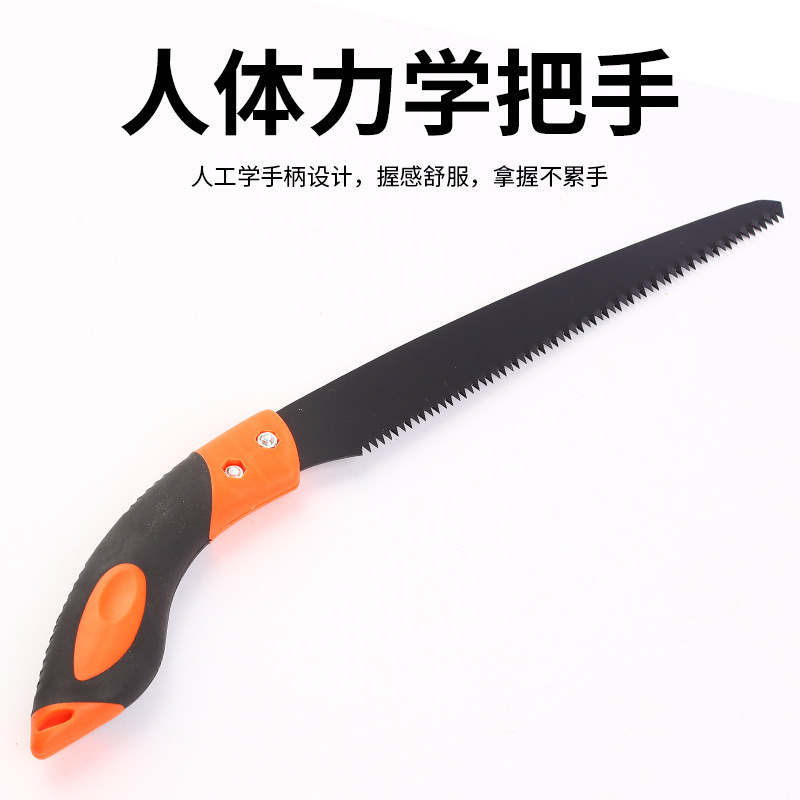 270 庭園用曲鋸、金物工具、手動鋸、枝切り用腰鋸、卸売木工鋸、枝切り専用|undefined