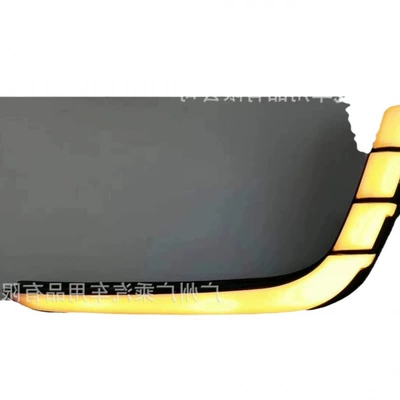 Swi Daytime Running Lights — Gündüz işıqları