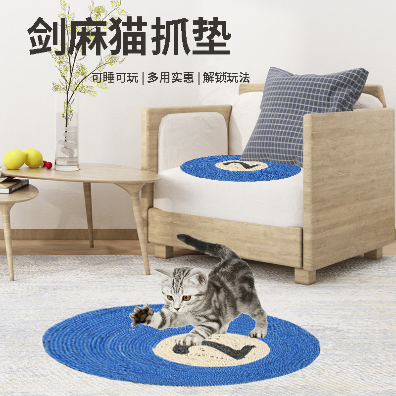 Fabricante en stock nueva ronda de SIAL gato rascarse almohadilla de molienda garra gato juguete almohadilla de SIAL gatito gato garra pad