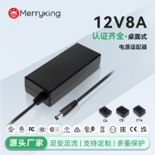 ��ţ12V8A����ʽ�����O���Դ�m�����C���ˇ��F������O��ɳ�