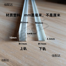 2-4���׆΁������岣������܉��4mm�����T܉���β�܉�������z