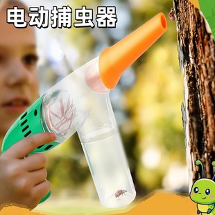 ���R�d늄Ӳ��x�����x��׽���m�������x��֩�벶׽��Ұ��Λρ����