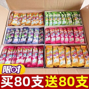 ��һ��ͯ���Y�������оW�t�����Ǒ��fС��ʳ��Դ��ͯ���ˮ��ζ90