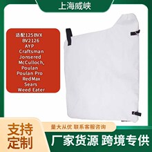 �m��125BVX BV2126  AYP  Craftsman Jonsered�ֳֹ��L�C������m