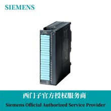 6ES7332-5HB01-0AB0���T��S7-300ģ�Mݔ��ģ�KSM332 PLCģ�Kԭ�b