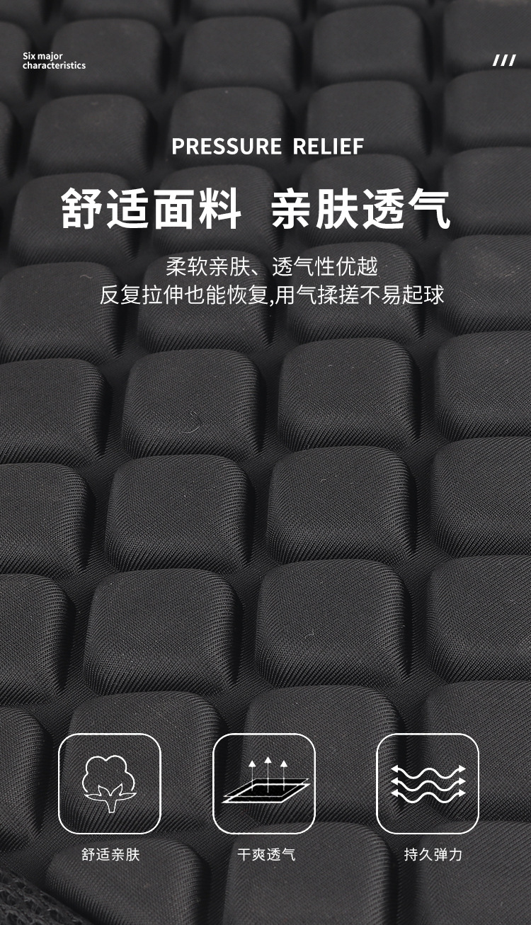 Electric vehicle seat cushion cover, all-season scooter seat cushion cover, electric bike seat cushion cover, breathable sun protection cover, universal