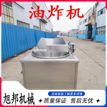 늼ӟ�偰���ը��ˮ�� ��ˮ���x�uצ��ը� ���l�u�׻���ը�O��