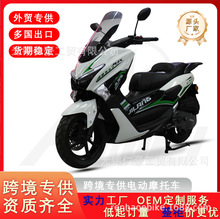 源头工厂两轮摩托车轻便省油180cc踏板燃油车外贸专供油车可定制