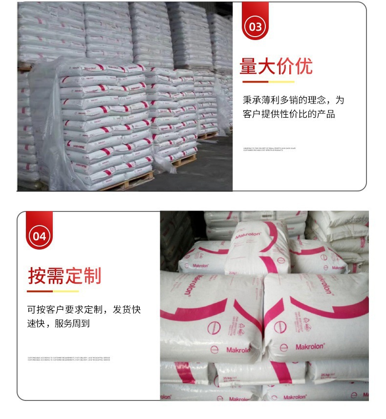 O1CN01A2utI02Ftf3CFeMQD_!!2216