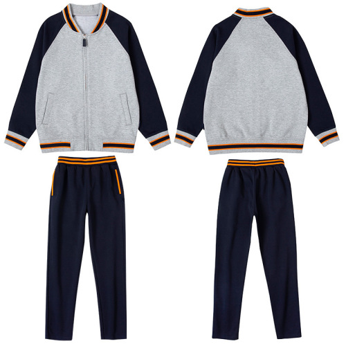 Star Forest School Uniform - New Navy Blue and Light Gray Sleeveless Sportswear for Boys and Girls, Middle and Primary School Baseball Uniform
