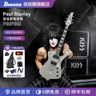 Ibanez���e˹ ������ PS60 PSM10��������ծa늼������ٰ�