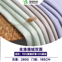 ���l �p��½q 280G��x��ȫ��½q�p�� �ﶬ�l������ᘿ��q��