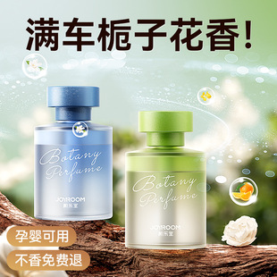 �C�������ҷ��g܇�d����ȥ��ζ�߼���ˮ��ζ�־�����Һ�w��޹����