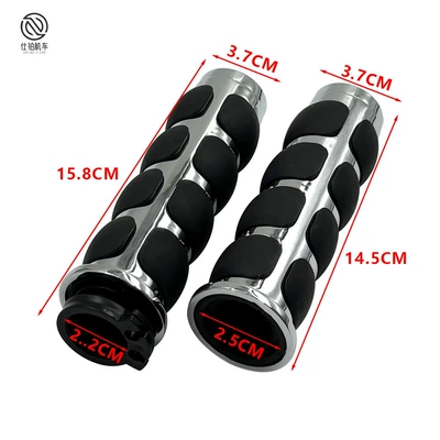 25mm Harley Motorcycle Cruise Motorcycle transmission system parts