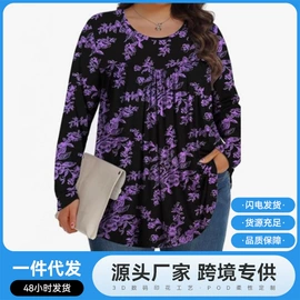 女式T恤;女式衬衫;女式卫衣