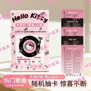 kt؈Ƹ~120 T~𽛵и~ƿͨ