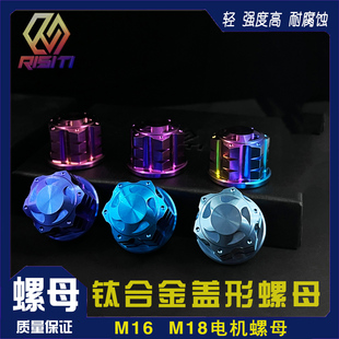 ⁺Ͻ�TC4�w��늙C��ĸĦ��܇���b M16 M18늙C��ñ ȫ�10��