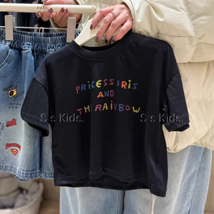 papo��ͯ�r�г��᎛�����2026�ļ��¿ͯ�nϵ���e�\��T��8506