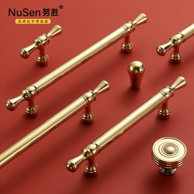 外貿出口輕奢法式衣櫃拉手純銅亮金色北歐黃銅抽屜單孔櫥櫃門把手