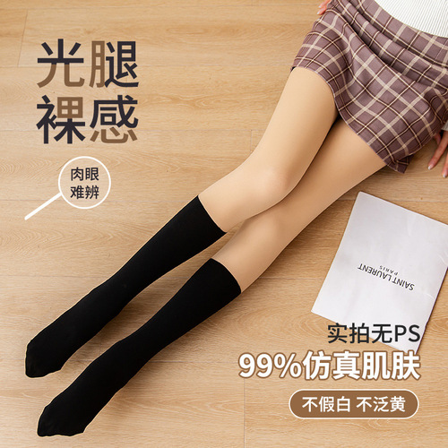 Splicing silk stockings three-in-one bare leg nude JK false calf knee-high socks autumn and winter double-layer replaceable pantyhose