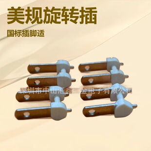 �S��ֱ�N��Ҏ���D���^ ��Ҏ���D֧�� ���˲��_ AC ULƬ �L���~Ƭ