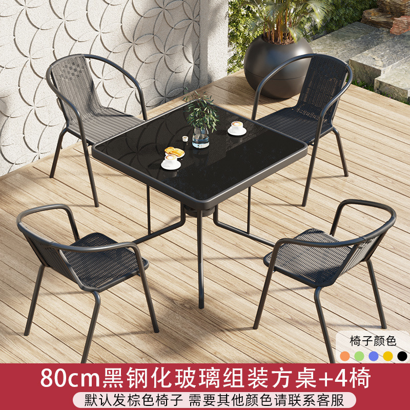 80cm 블랙 강화유리 조립 사각 테이블 + 의자 4개