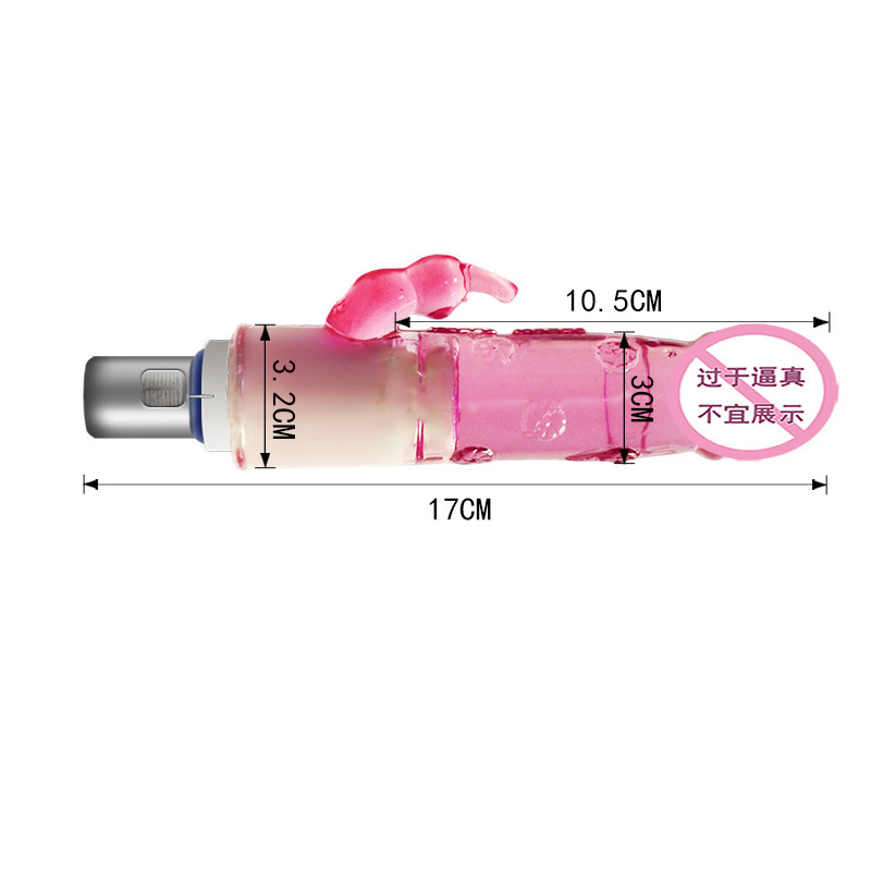 Máquina de cañón para mujeres APP totalmente automática de control remoto telescópico extracción y inserción masturbación juguetes de diversión varilla vibratoria diisón simulado