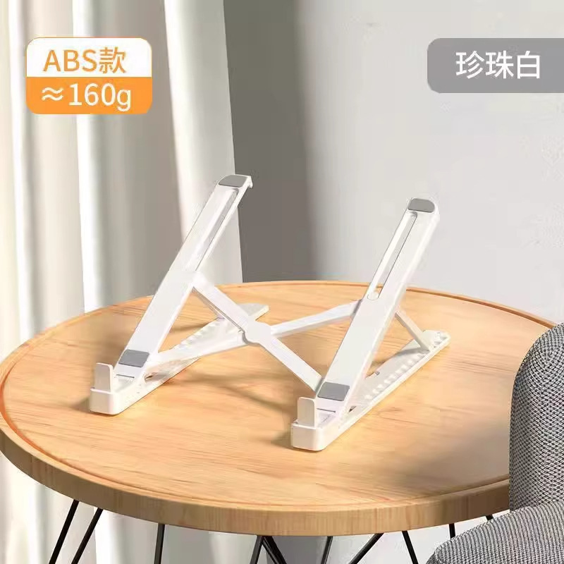 Soporte para Laptop y Tableta de Aleación de Aluminio Plegable con Disipación de Calor image 12