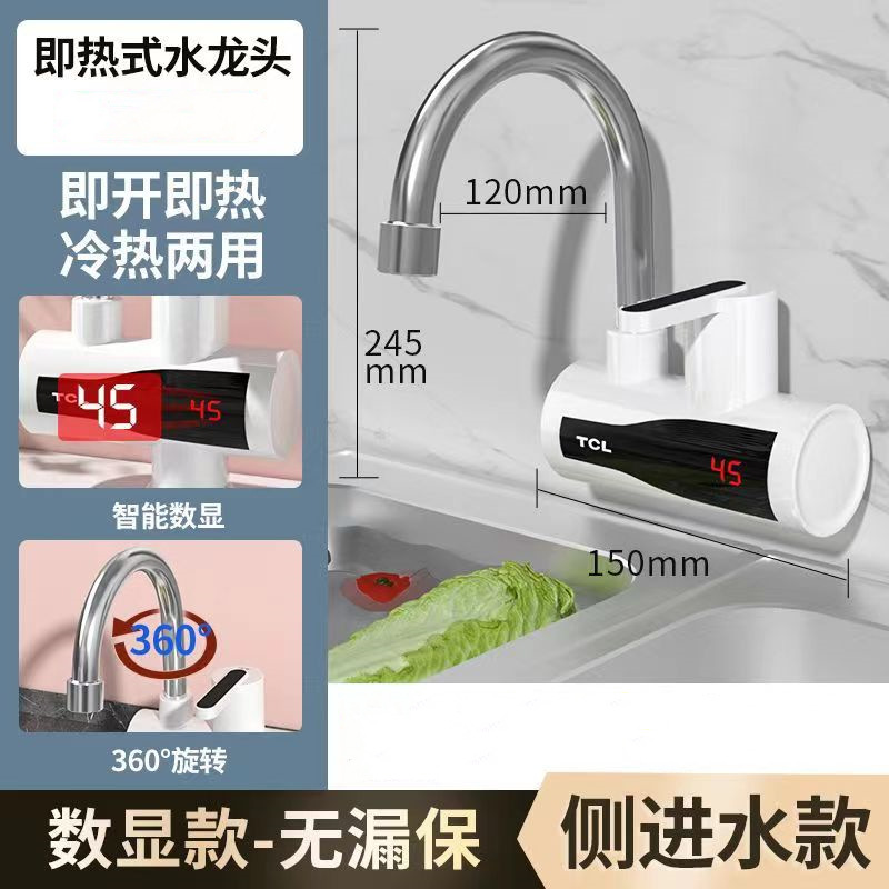 Grifo de agua caliente instantánea TCL, display térmico image 13