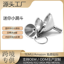 �����ײ��P�©����������С©���ʹ׾����Ϸ��b©�����b���;�©