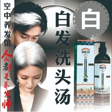 Ó�l�B�l���D��ԭ�ϰ��Ʒ�ӹ���������ȥм��������^Ƥϴ�lˮ