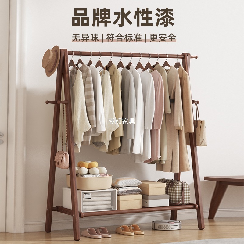 無垢材の衣類ラック床置き家庭用衣類ラック寝室のコートラック屋内衣類ラック木製のシンプルな衣類ラック|undefined
