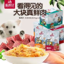 95g*12gʲ\urgй^Zrʳ