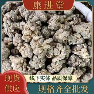 ��ɽ�����^�����ߎ��_���_�������^�����߷��o�����߻��^�����x