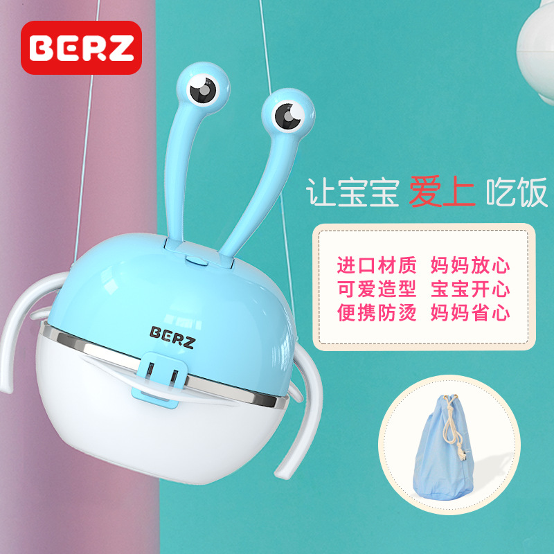 Berz Baby Tableware Set, Food Bowl Gift Box, Practical Gift for Newborn Baby's First Birthday