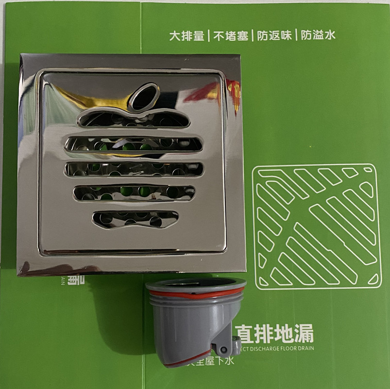 3.9厘 约275克 硅胶自封.jpg