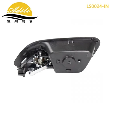 Cruze CRUZE: Armrest, handle, handle